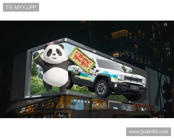 东南卫视高清电视直播精彩节目不容错过